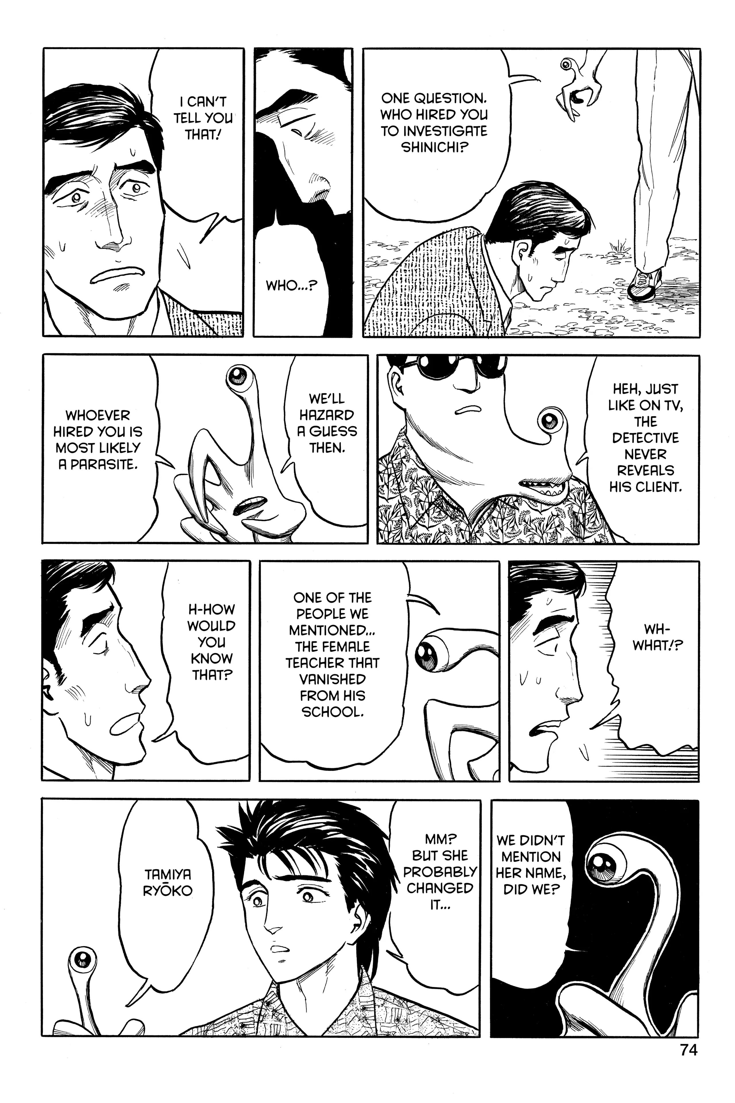 Parasyte Chapter 35 image 32